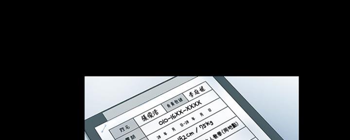 第11话35