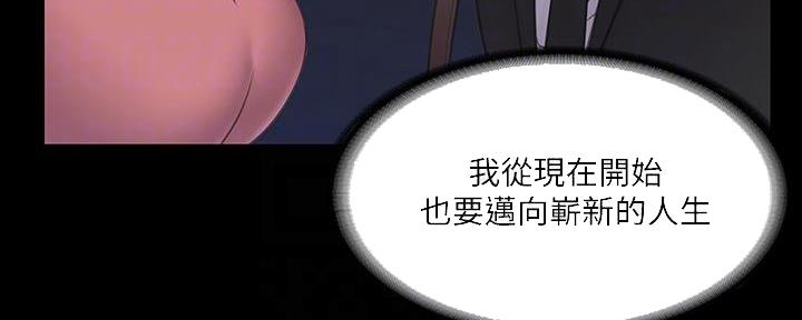 第44话98