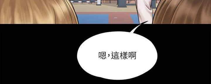 第35话53