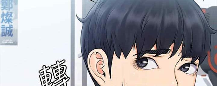 第34话115