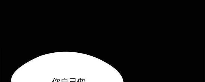 第37话76