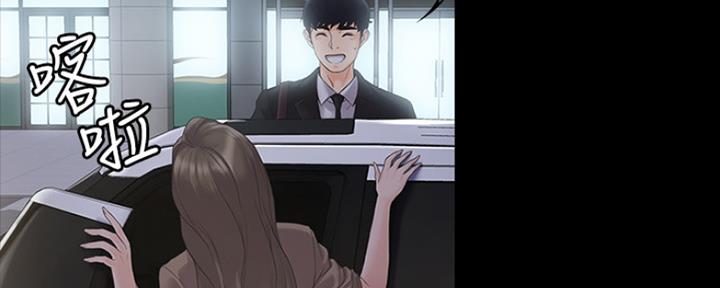 第3话32