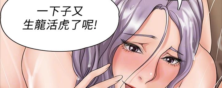 第26话27