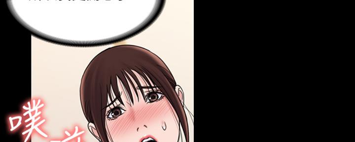 第47话17
