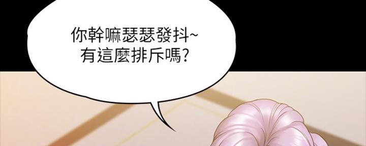 第21话20