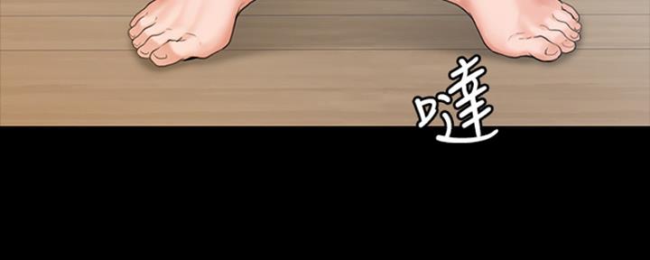 第21话133