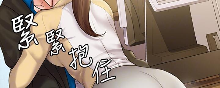 第18话38
