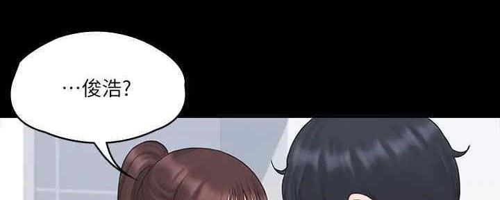 第39话35