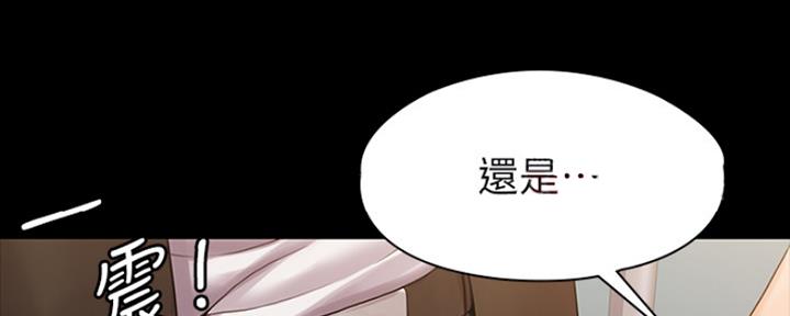 第21话24