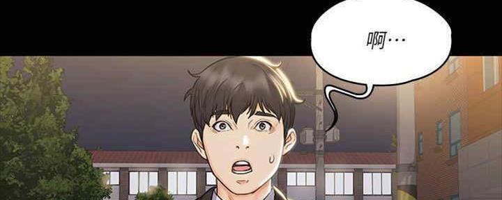 第36话39