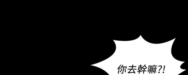 第28话158