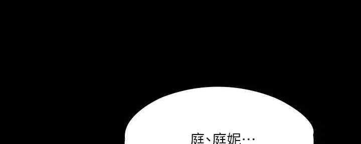 第39话124