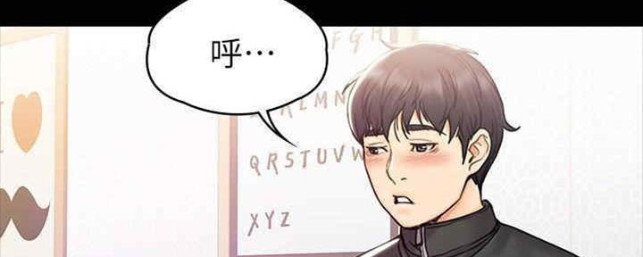 第36话88