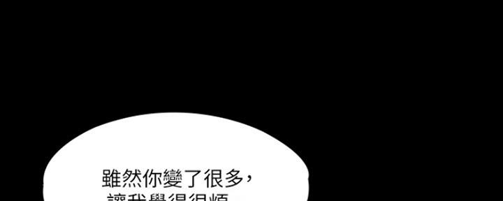 第3话72