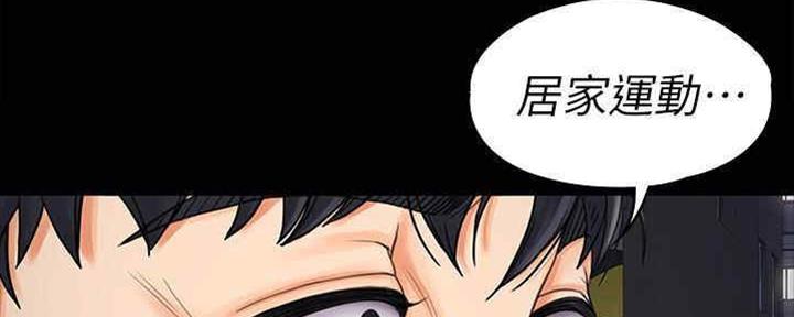 第35话127