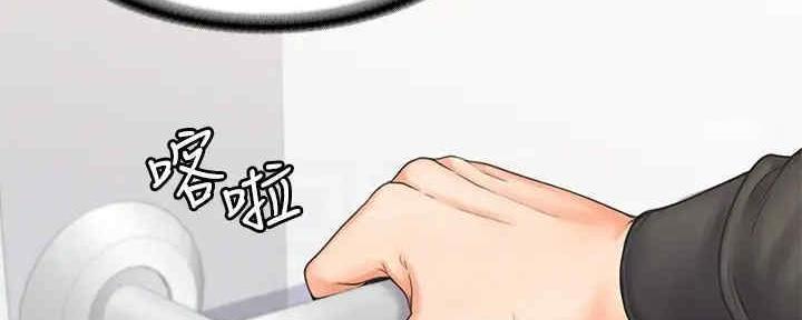 第38话96