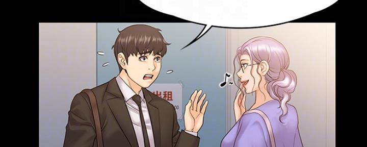 第20话86