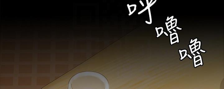 第17话23