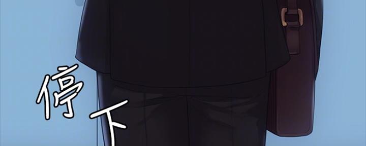 第8话9