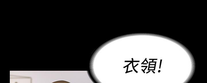 第1话12