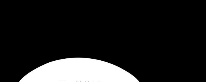 第29话61