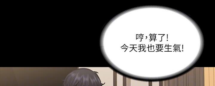 第32话92