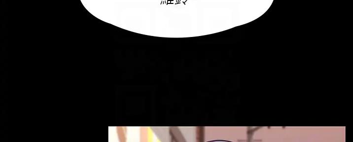 第48话16