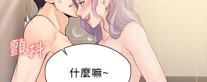 第24话47