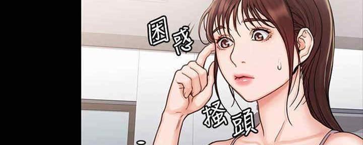 第37话63