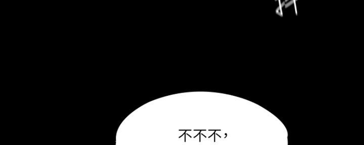第13话7