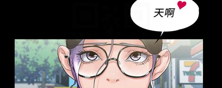 第20话19