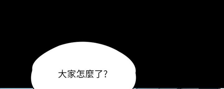 第9话34