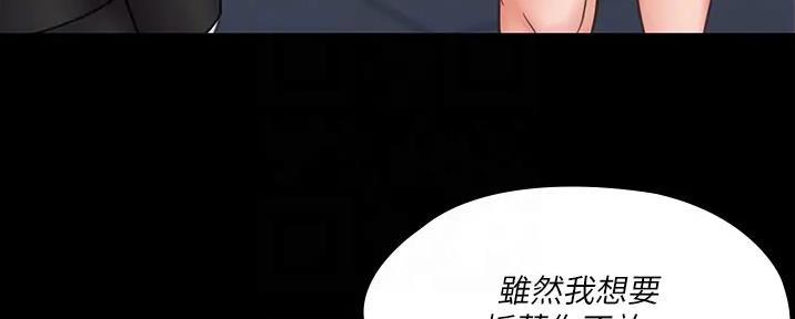 第48话33