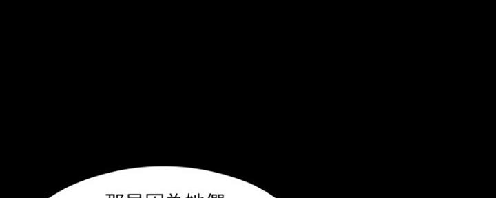 第19话24