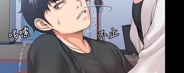 第23话52