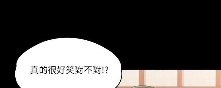 第45话92
