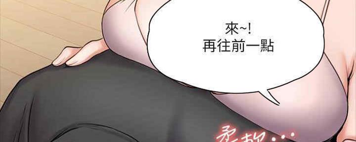 第37话48