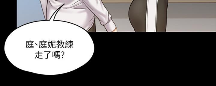 第28话148