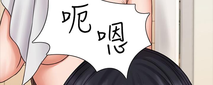 第33话41
