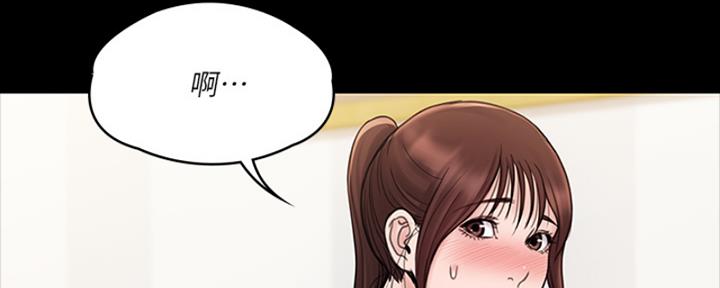 第47话4