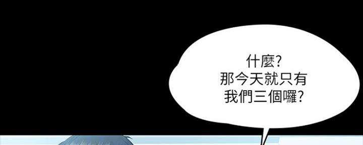 第22话53