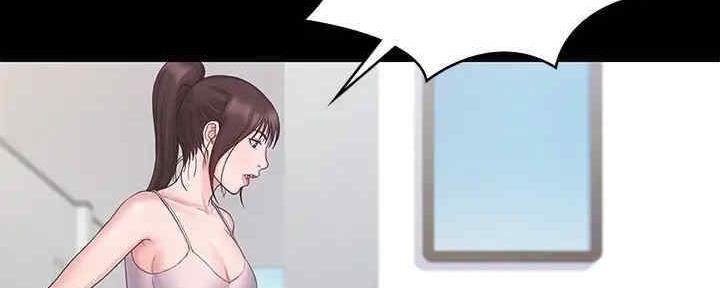 第38话87