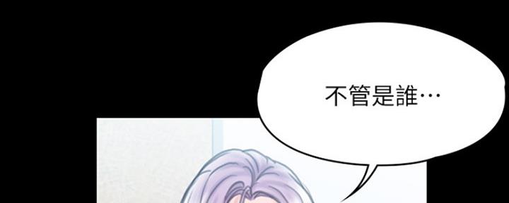 第28话176