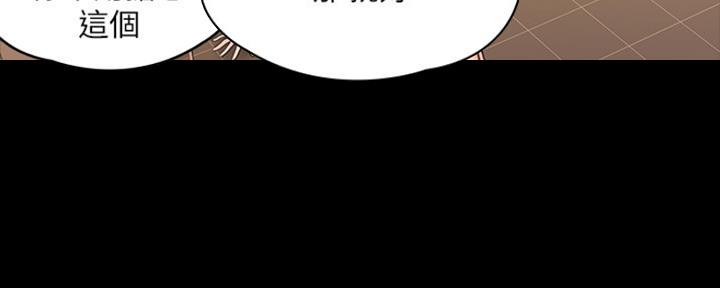 第27话11