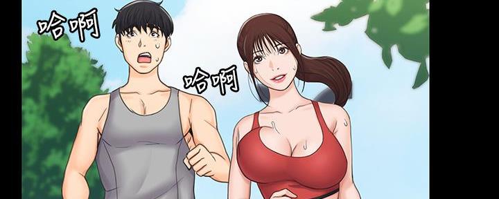 第44话106