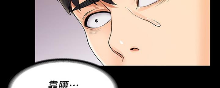 第15话37