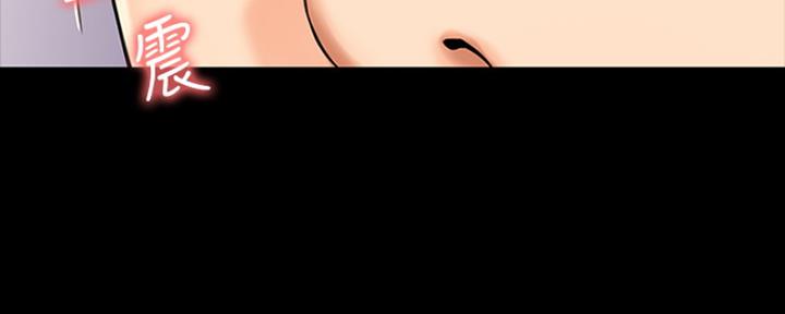 第16话54