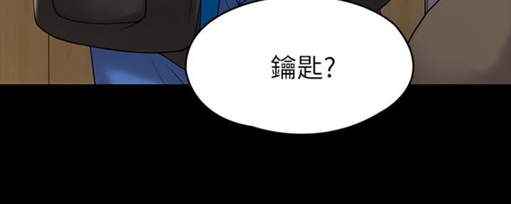 第15话21