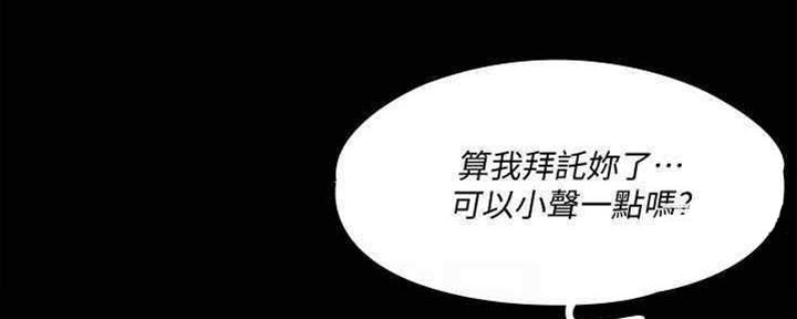 第34话28
