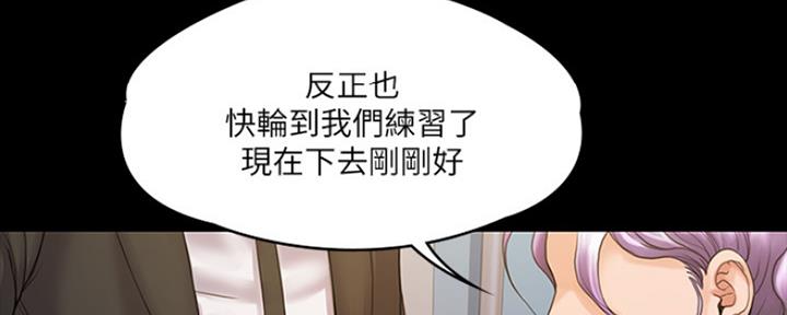 第21话74